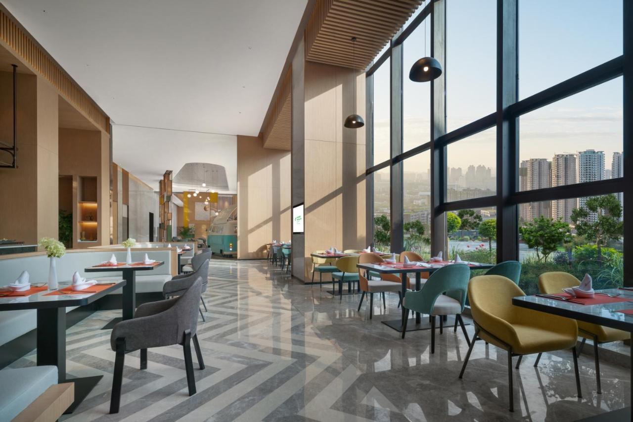 Holiday Inn Luzhou Longjian By Ihg Exterior photo